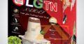 فرامة خضار الكهربائية