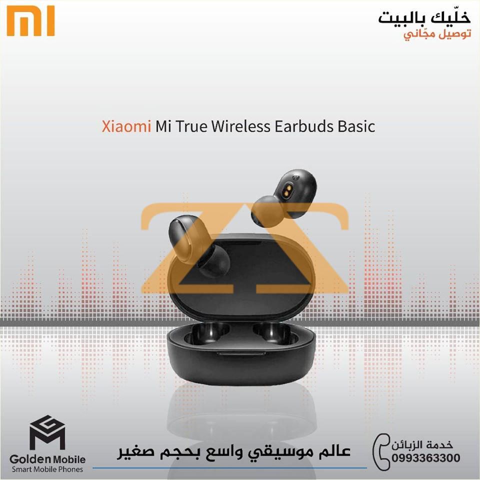 سماعة Mi_True_wireless_Earbuds_Basic