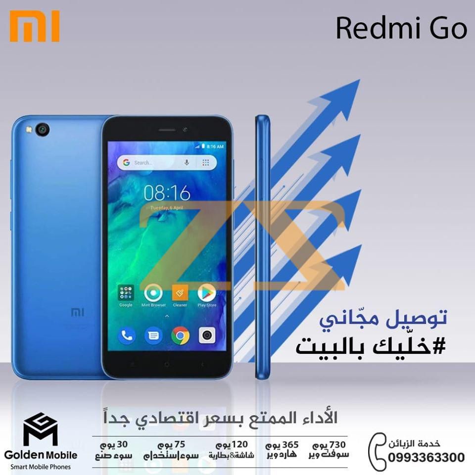 redmi go