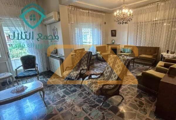 للبيع منزل في دمشق – التجارة
