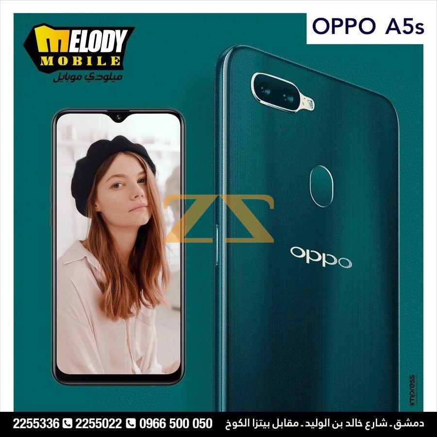 موبايل oppo