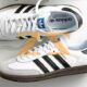 حذاء Adidas samba لون ابيض
