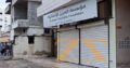 للبيع منزل اقساط او على البنك في اللاذقية