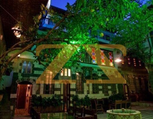 للبيع فندق سياحي للبيع دمشق القديمة
