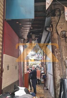 للبيع محل تجاري في دمشق – سوق الحمدية