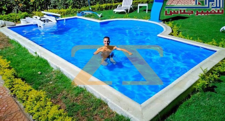 الاهرام بتوفر حمام سباحه بجميع المقاسات والتصميم