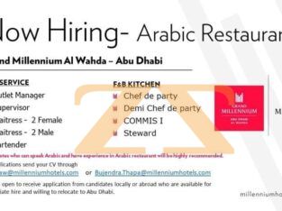 hiring outlet manager in UAE