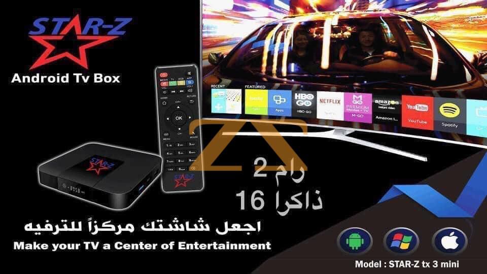 جهاز TV BOX