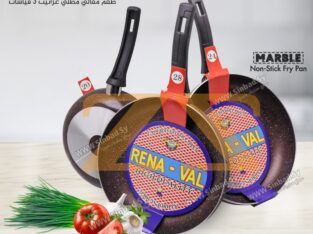 طقم مقالي غرانيت 3 قطع 20-24-28 RENA-VAL