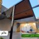 مظلات تركيب مظلات