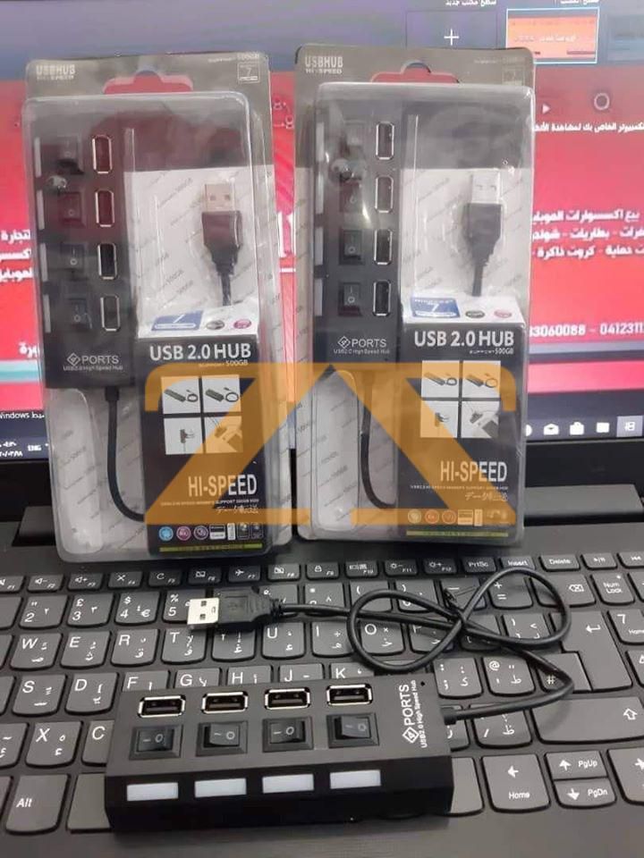 موزع USB رباعي
