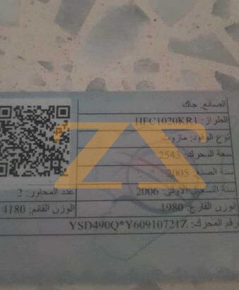 للبيع صهريج جاك لتوزيع ماده المازوت
