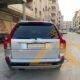 للبيع فولفو xc90