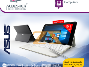 لابتوب من ماركة ASUS