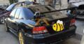 Mitsubishi Galant VR4