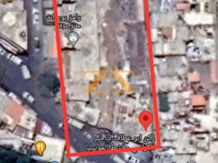 ارض بالدويلعة دمشق للبيع المساحة 1500 متر