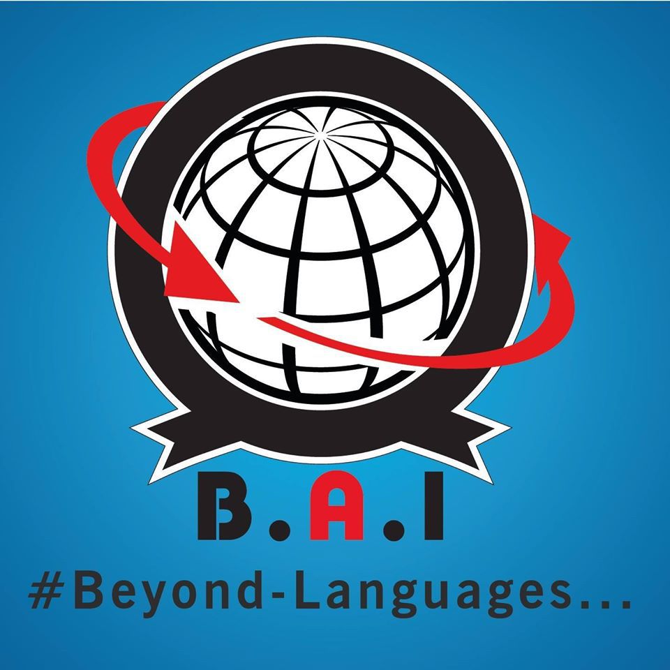 معهد B.A.I للغات في دمشق