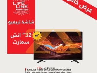 شاشة تريفيو 32″