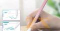 قلم اللمس السحري Stylus Pen
