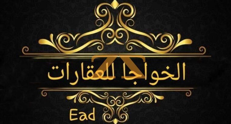 منزل للإيجار في دمشق المزة