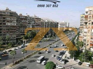 منزل للاجار في دمشق – مزة اوتستراد مقابل دار البعث