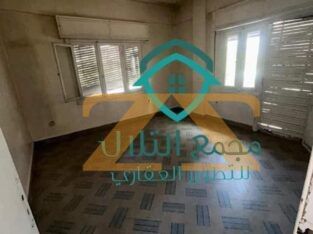 منزل للبيع في دمشق – كورنيش التجارة