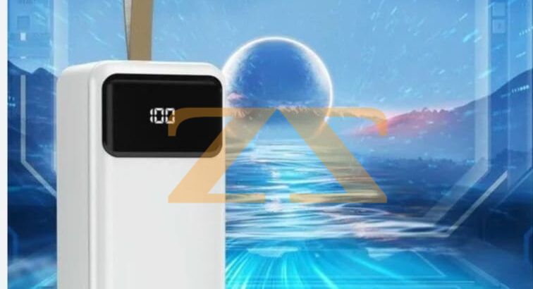 البور بانك العملاق بسعة كبيرة جدا
