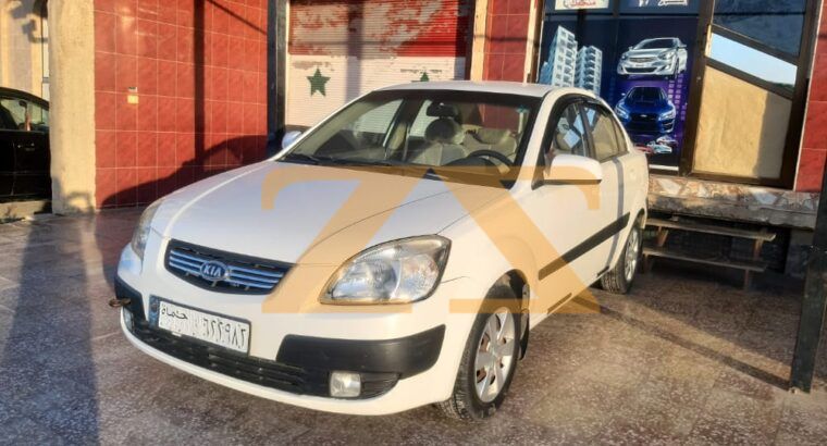 للبيع سيارة في حمص كيا ريو .
