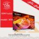 شاشة SONY الأصلية صارت عنا
