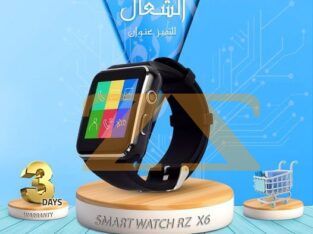 ساعة SMART WATCH Copy iPhone RZ X6