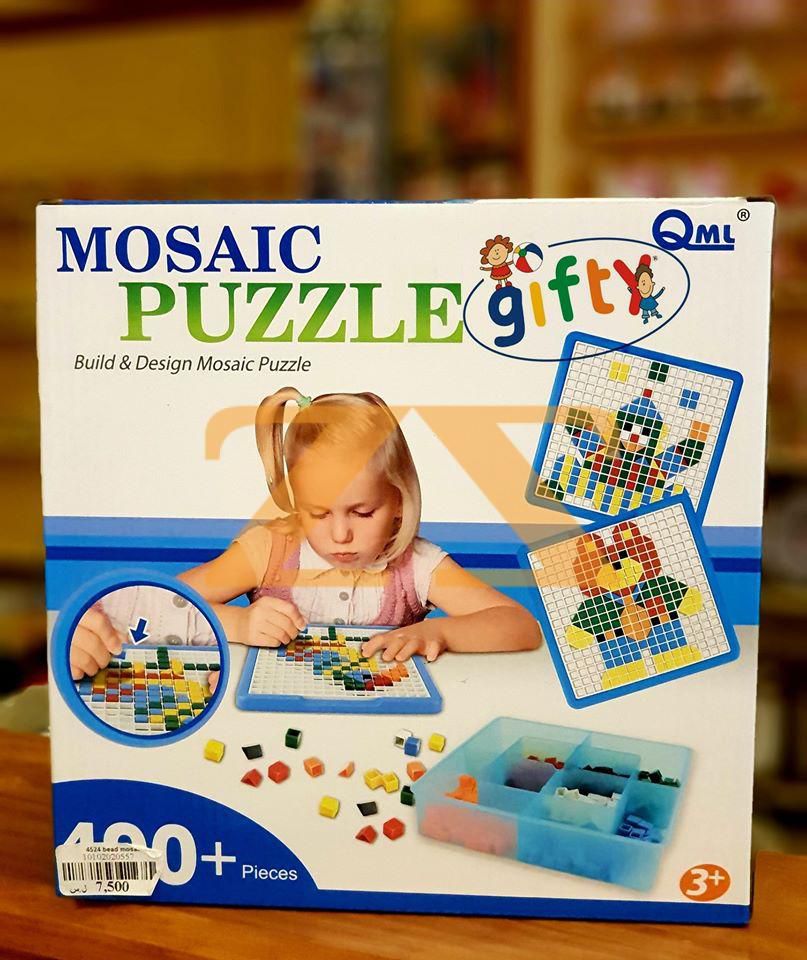 لعبة puzzle للاطفال
