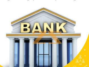 دورة تنمية المهارة المصرفية العملية