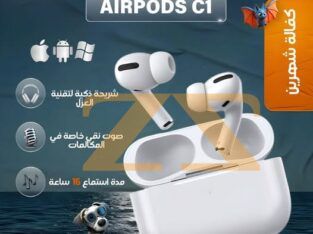 AIR PODS