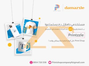 print shop company