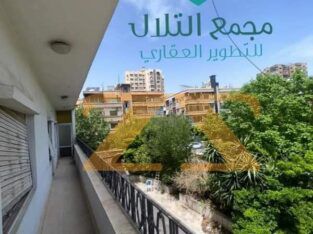 للبيع منزل في دمشق -كورنيش التجارة