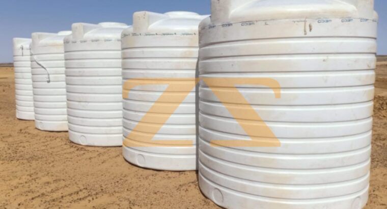 خزانات مياه الآمل للتوريدات العمومية بولي ايثيلين