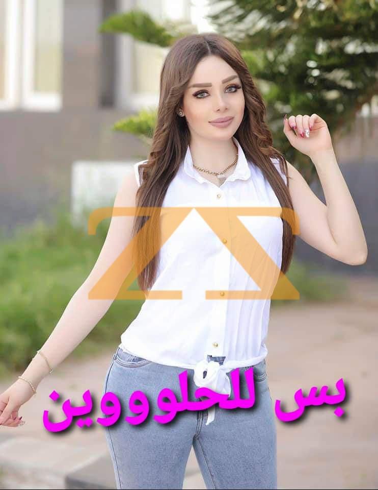 قميص حفر ربط عالخصر