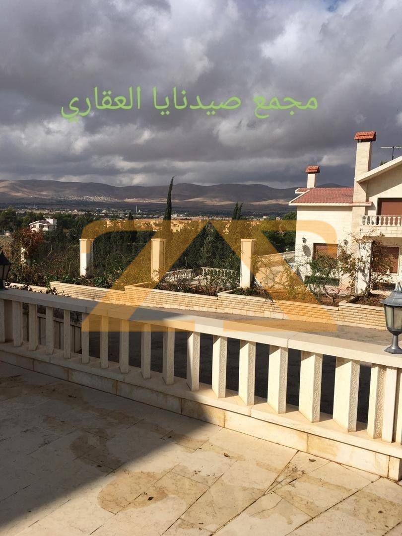منزل للبيع في دمشق القصاع