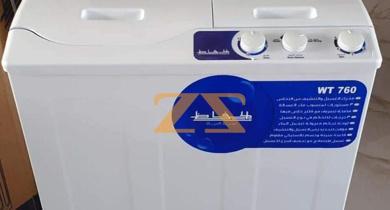 عرض خاص من مجمع اللمعة