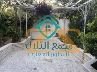 منزل سكني للبيع في دمشق العباسيين