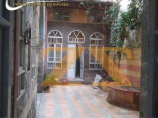 للبيع منزل عربي في دمشق باب الجابية