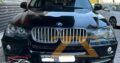 للببع BMW X5 E70