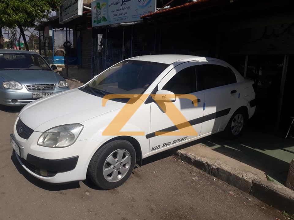 سيارة كيا ريو للبيع طرطوس