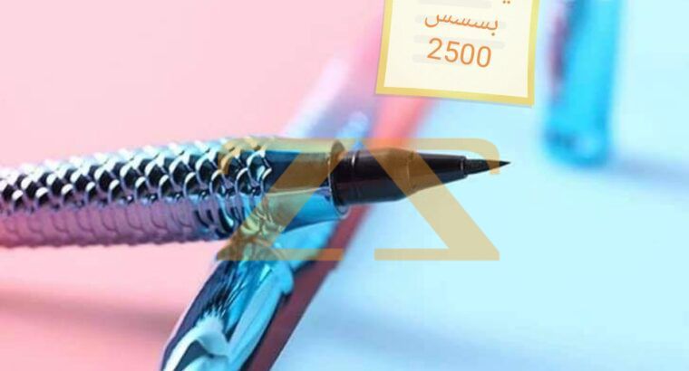 كريم كوري اصلي مع اسفنجة