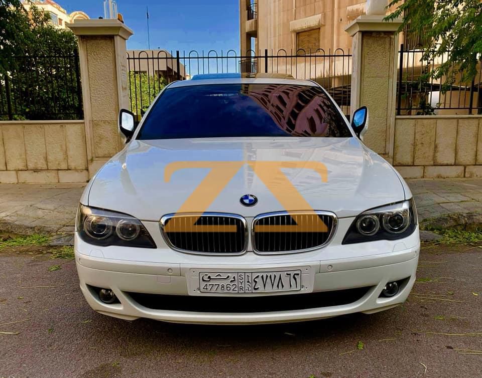 BMW 750 Li