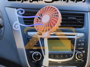 مروحة usb بقوة رياح مميزة مع تطويلة معدنية
