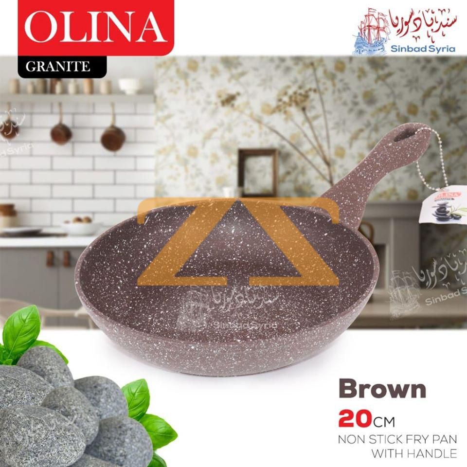 مقلاة غرانيت قياس 20 ماركة Olina Granite