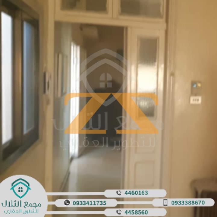 منزل للبيع دمشق باب توما