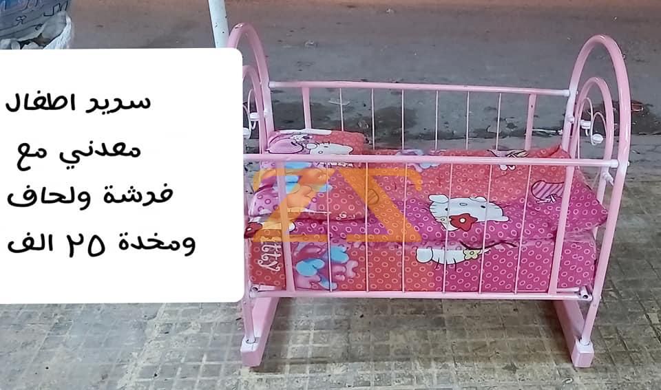 سرير اطفال للبيع في اللاذقية