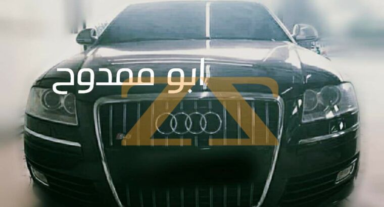 للبيع في دمشق Audi A8